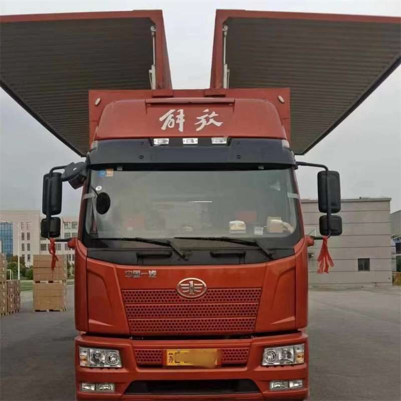 江西吉安吉安县到重庆物流公司，一站式服务为您提供高效便捷货运体验（到重庆的物流公司）