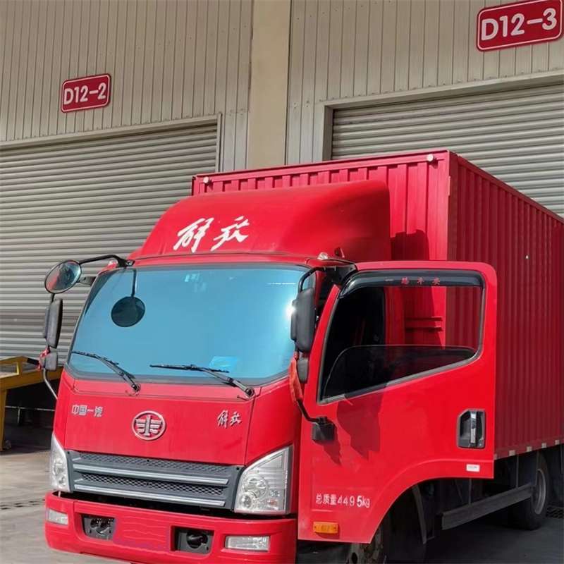 江西吉安吉安县到安徽物流公司——专业货运，安心送达（到安徽的物流公司）