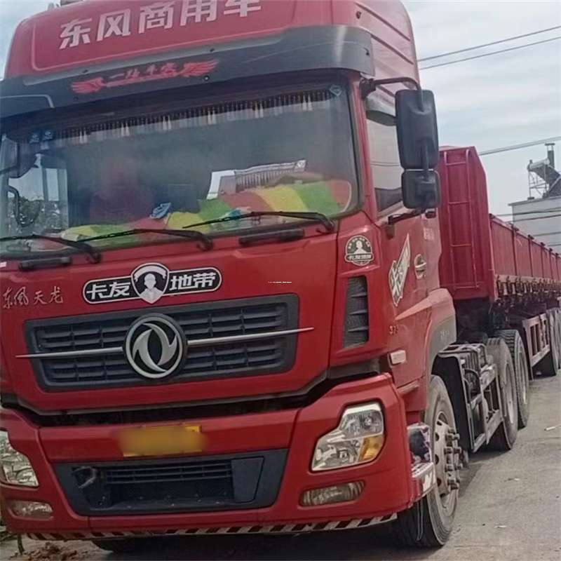 江西吉安吉安县到丽水物流公司——一站式服务，让货运更轻松